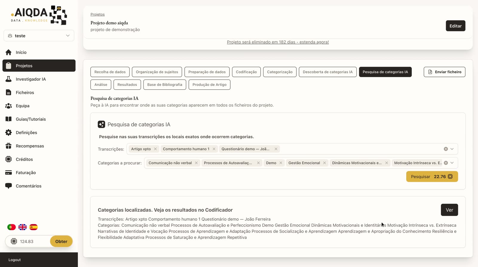 Categorías encontradas con el botón Ver